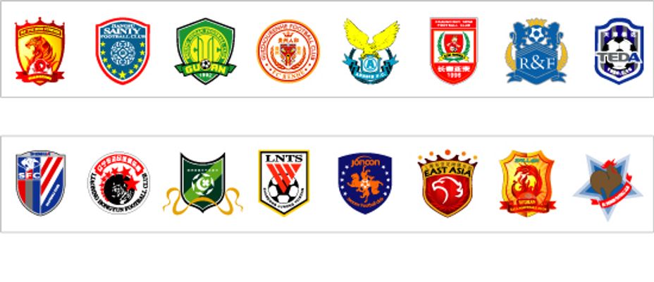 这也为他们 这也为他们