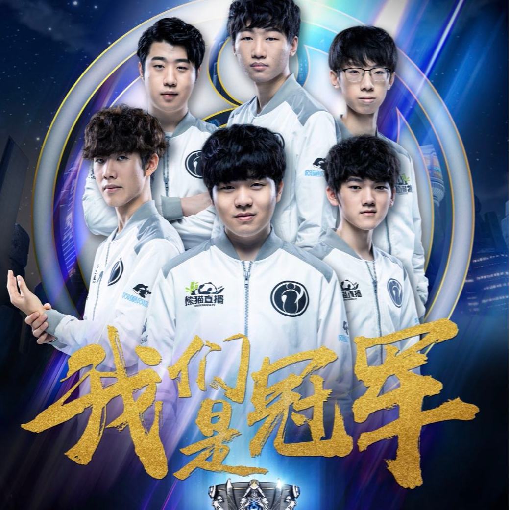 球对抗平野 球对抗平野