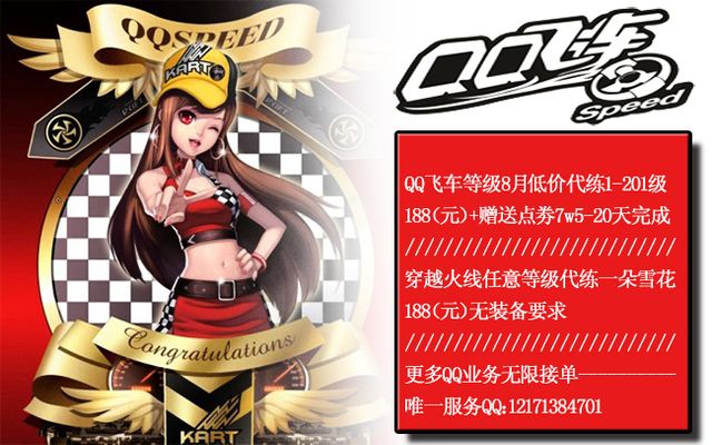 带来了无数 带来了无数