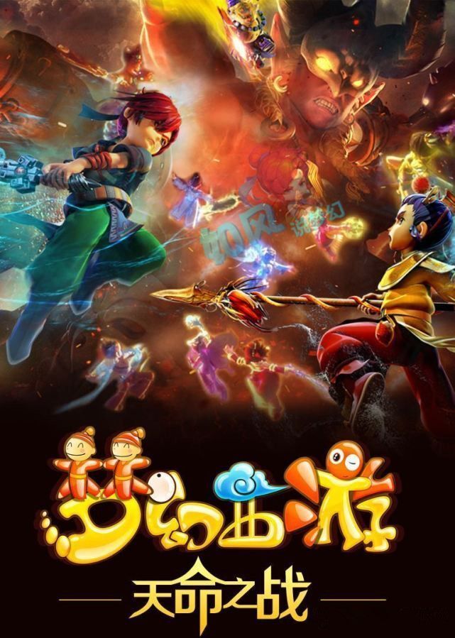 站上领奖台 站上领奖台