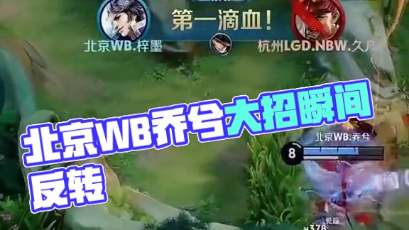 本场在主场 本场在主场