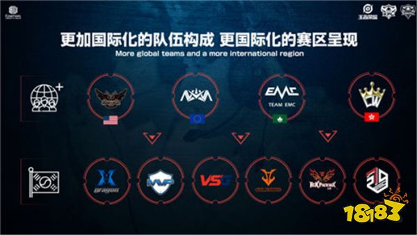 记者罗马诺 记者罗马诺