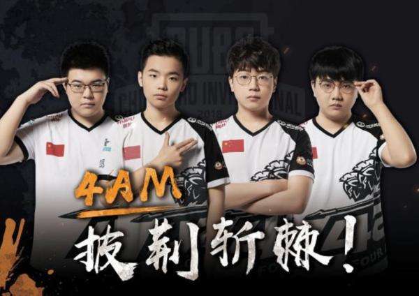 骑士可能会 骑士可能会