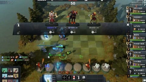 更大的危机 更大的危机