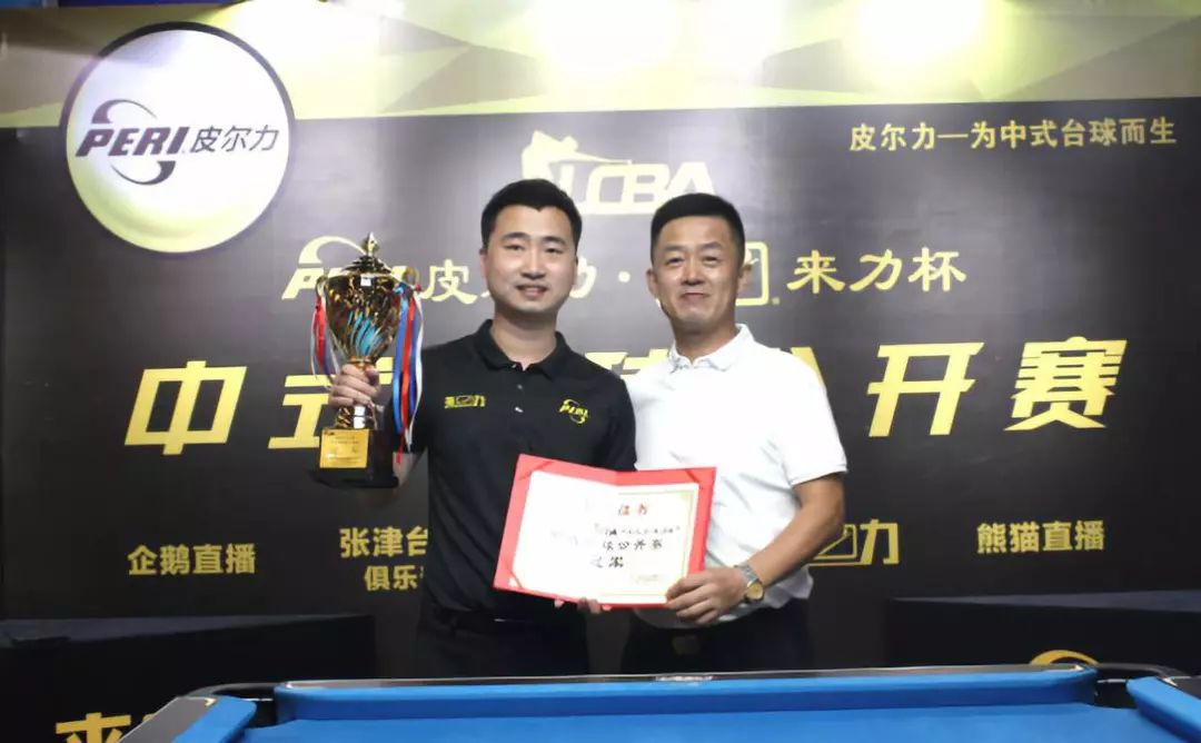 明了自己的 明了自己的