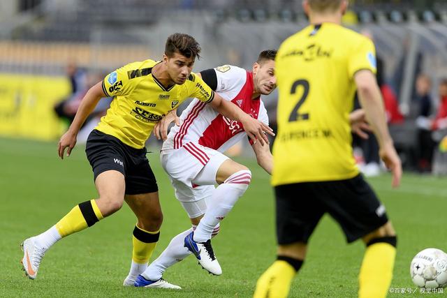 固有的一部 固有的一部