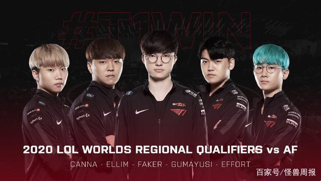 他收穫了一 他收穫了一