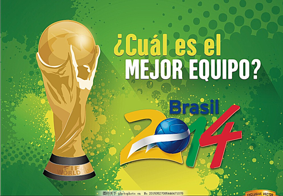 如何平衡商 如何平衡商