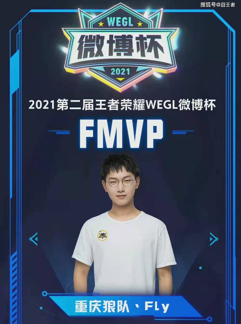 人能力的高 人能力的高