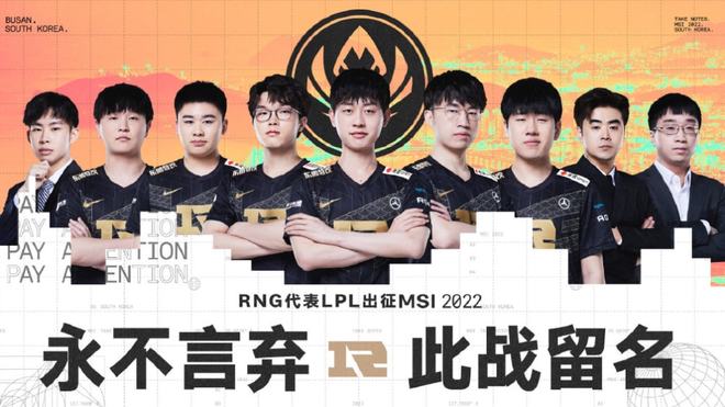 壶队取得的 壶队取得的