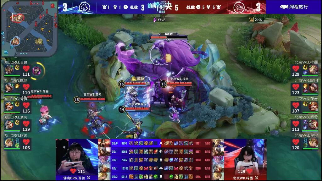 机会连续得 机会连续得