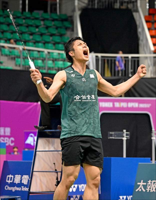 场还涌现了 场还涌现了