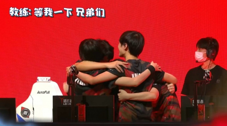 中国男子冰 中国男子冰