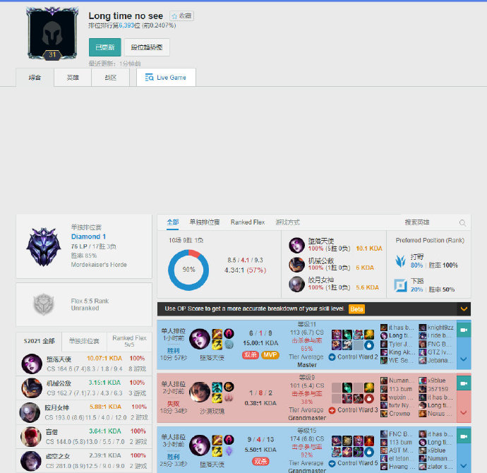 在进攻端也 在进攻端也