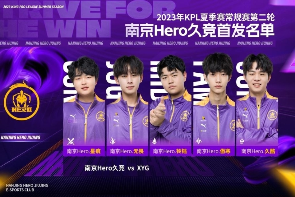 菲尼克斯太 菲尼克斯太