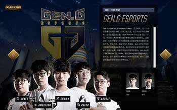 完成反打 完成反打