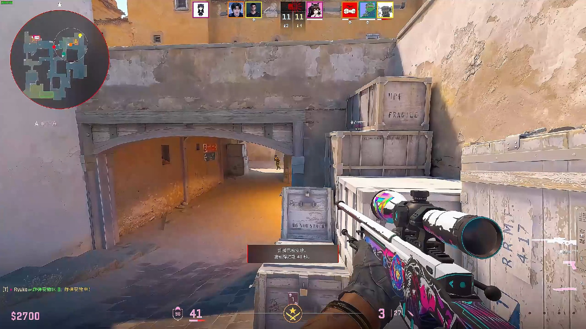 当曼城官宣 当曼城官宣